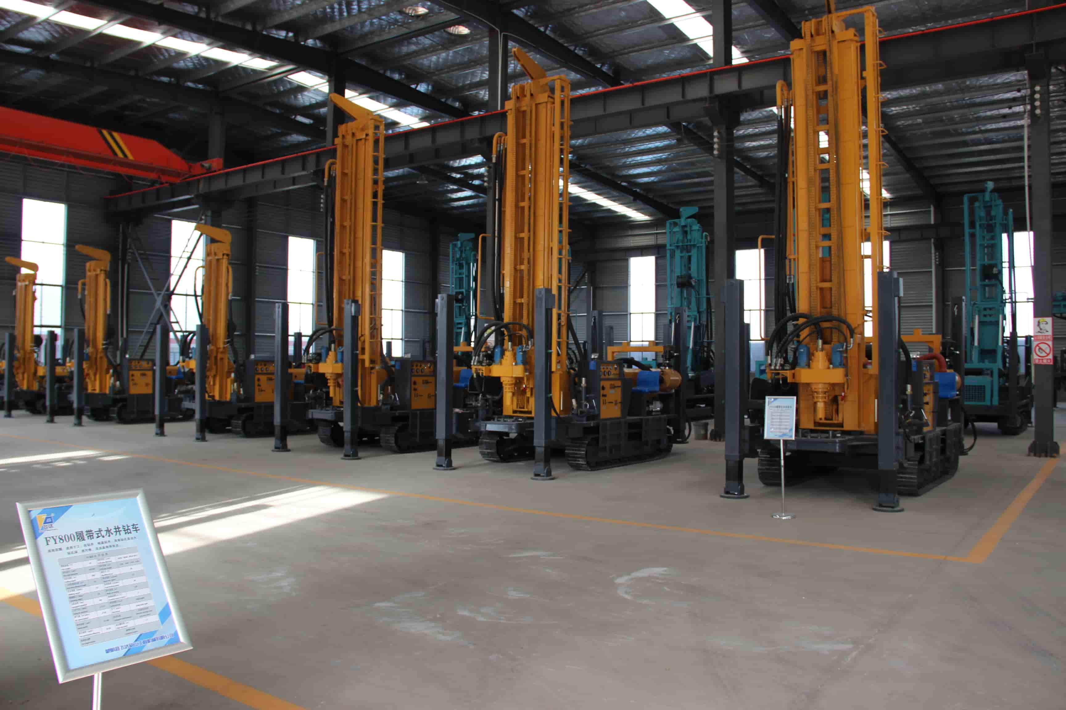 ہماری فیکٹری ہماری فیکٹری