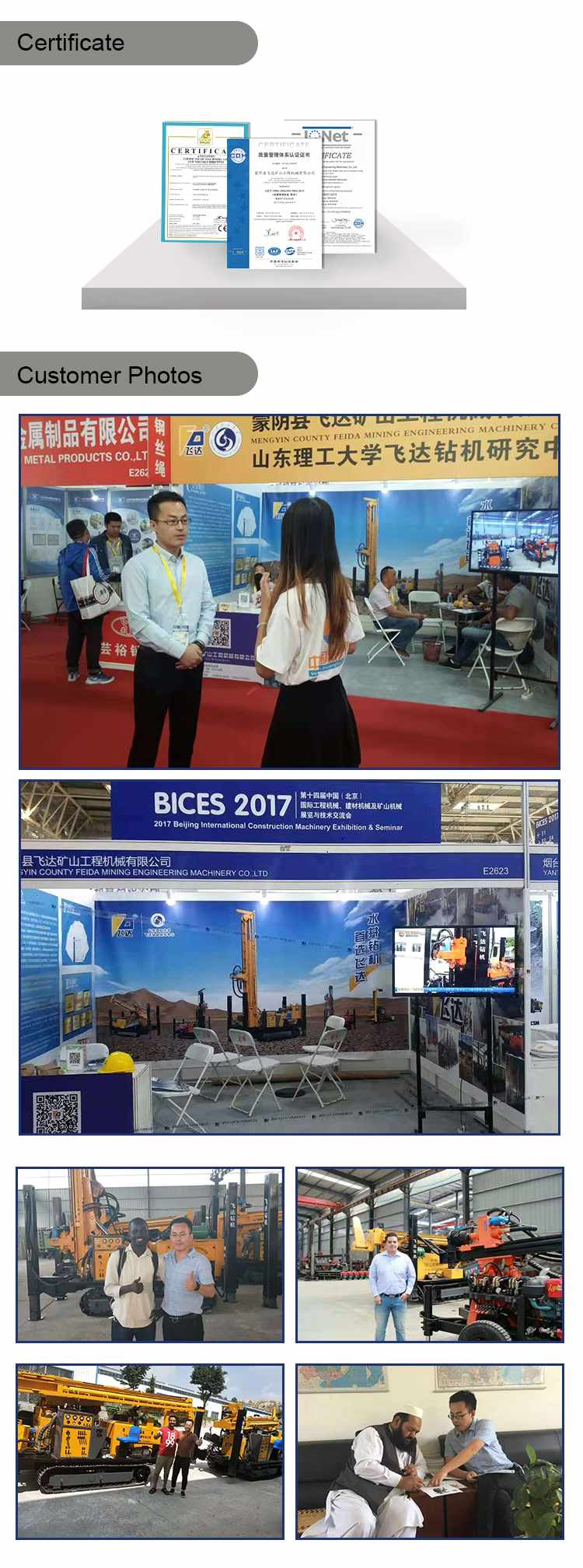 Сертификация CE и визит к клиенту CE certification and customer visit