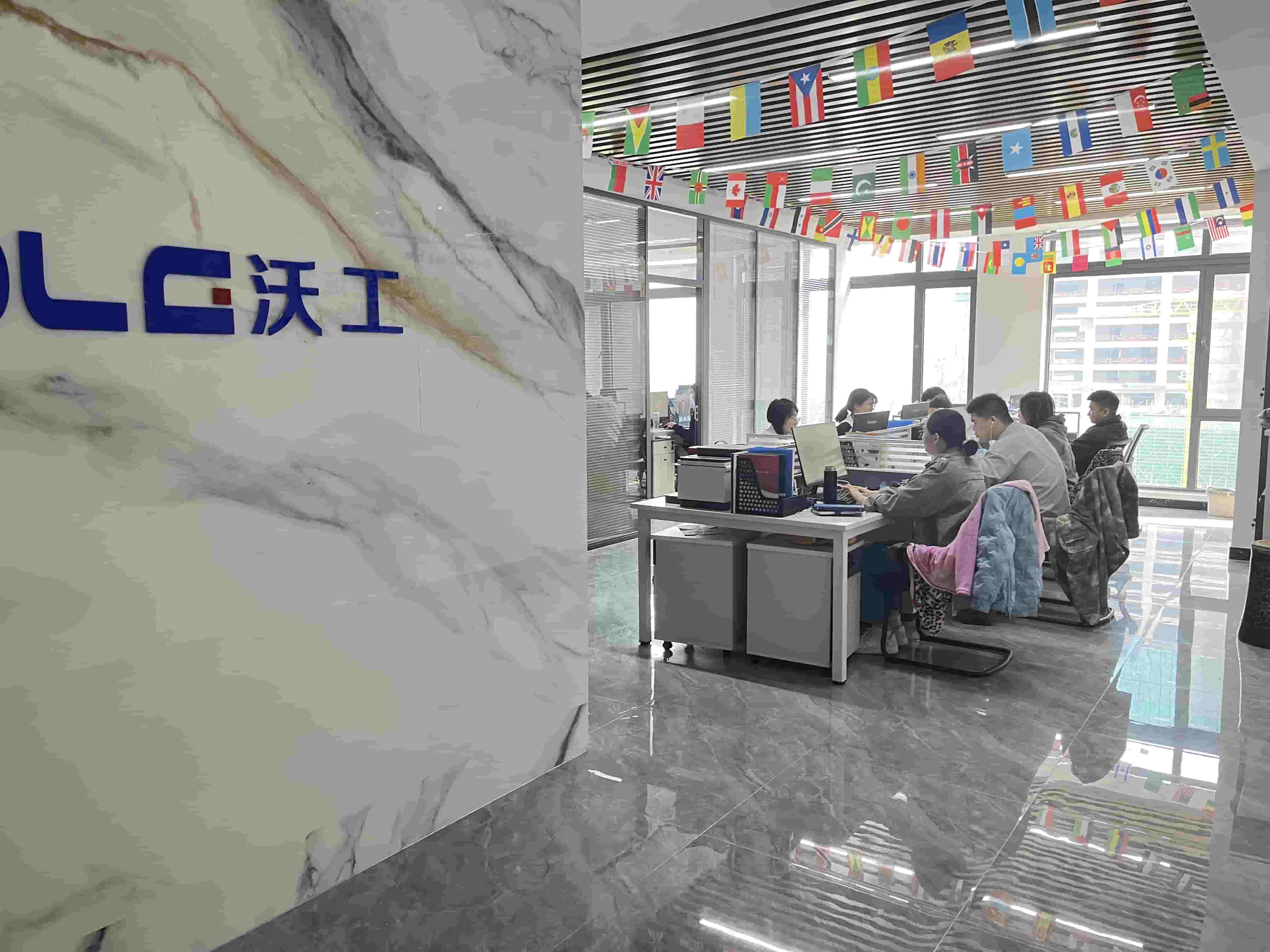 عرض الشركة عرض الشركة