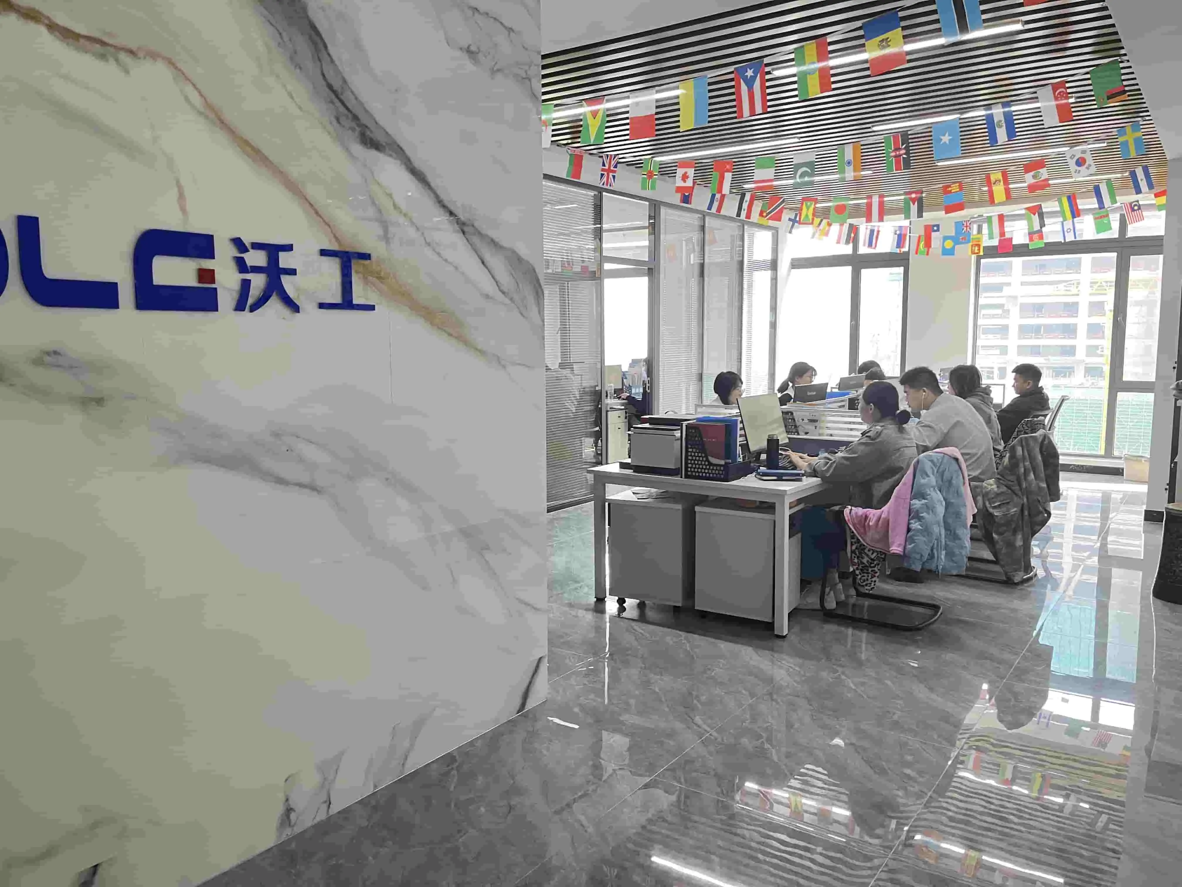 Company Display Company Display