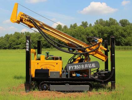 Plataforma de perfuração de poços de água