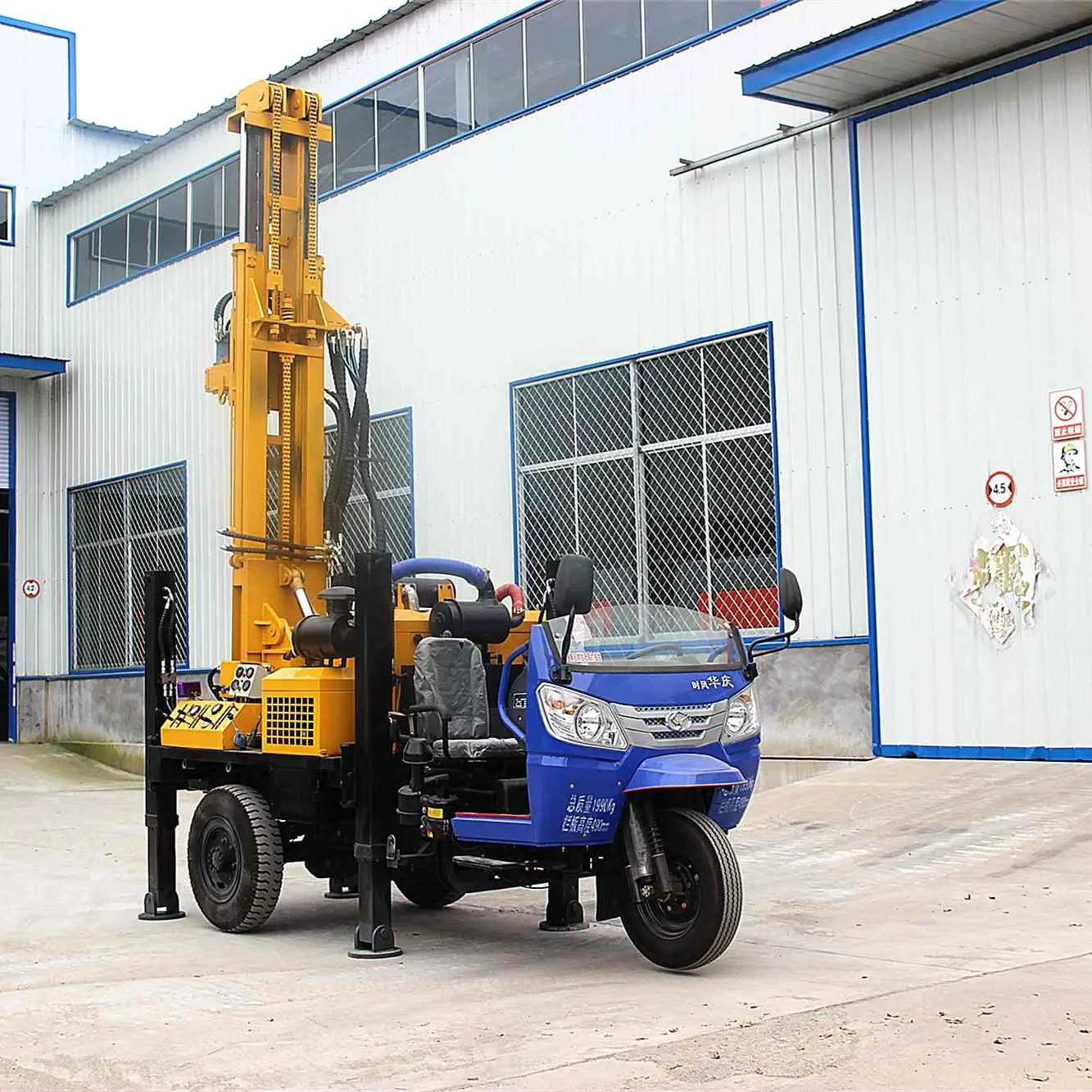 water well drilling rig